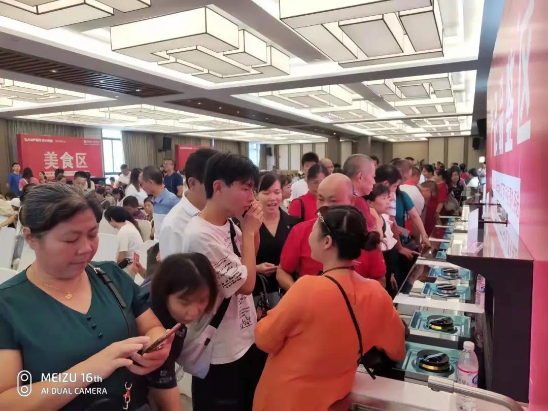 大商豐采│與豐相伴灶未來(lái)，如何靠渠道突破業(yè)績(jī)？