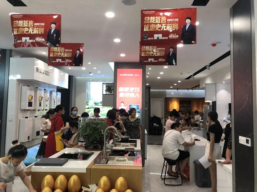 大商豐采│與豐相伴灶未來(lái)，如何靠渠道突破業(yè)績(jī)？