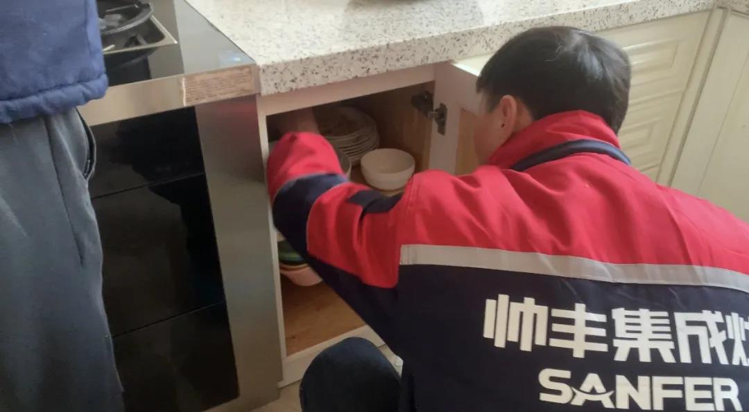 【帥豐微笑服務(wù)】她瘋狂向親朋好友安利帥豐集成灶，原因就是...