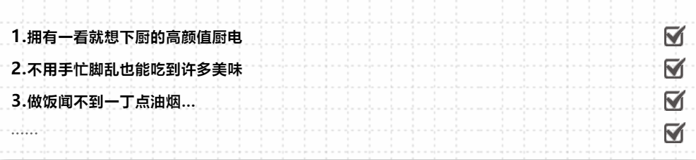 向流星雨許下的愿望，帥豐雙子星都能替你實現(xiàn)！