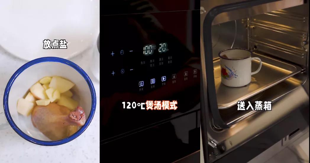 豐廚故事│在線教1373W粉絲做飯，還不趕快來學？