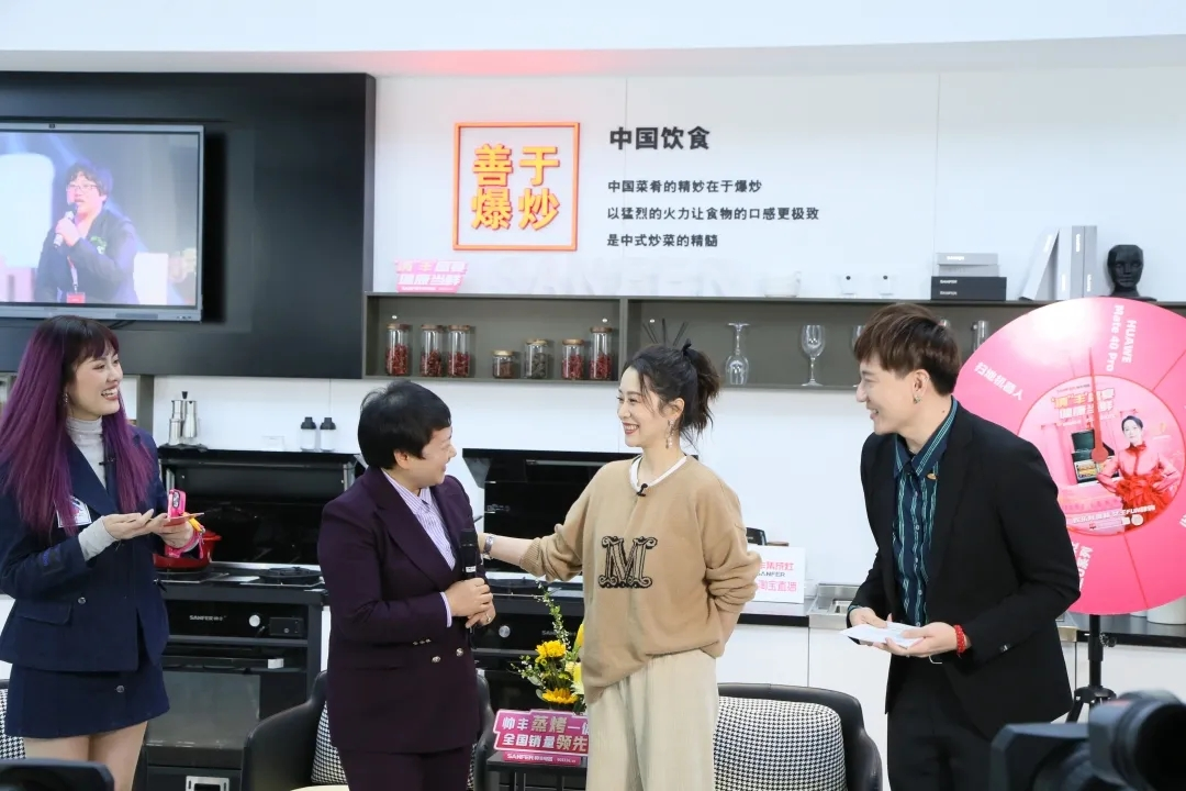 帥豐集成灶2021品牌大事件出爐，科技向善與消費(fèi)者深度共鳴