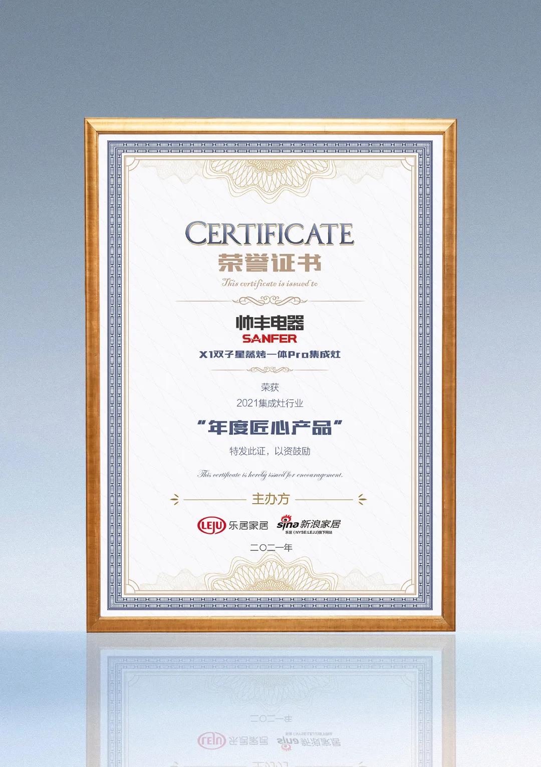 年度回顧│2021即將到站，讓我們重溫這些「豐」光時(shí)刻