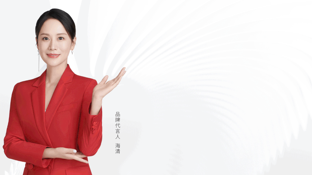 占據(jù)媒介高點(diǎn) 傳遞品牌強(qiáng)音│帥豐強(qiáng)勢(shì)上刊全國(guó)機(jī)場(chǎng)