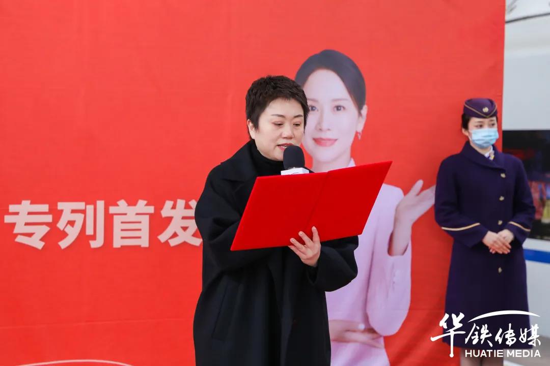 帥豐專列首發(fā)|大國(guó)品牌搭乘“中國(guó)速度”，帥豐駛?cè)搿案哞F時(shí)代”