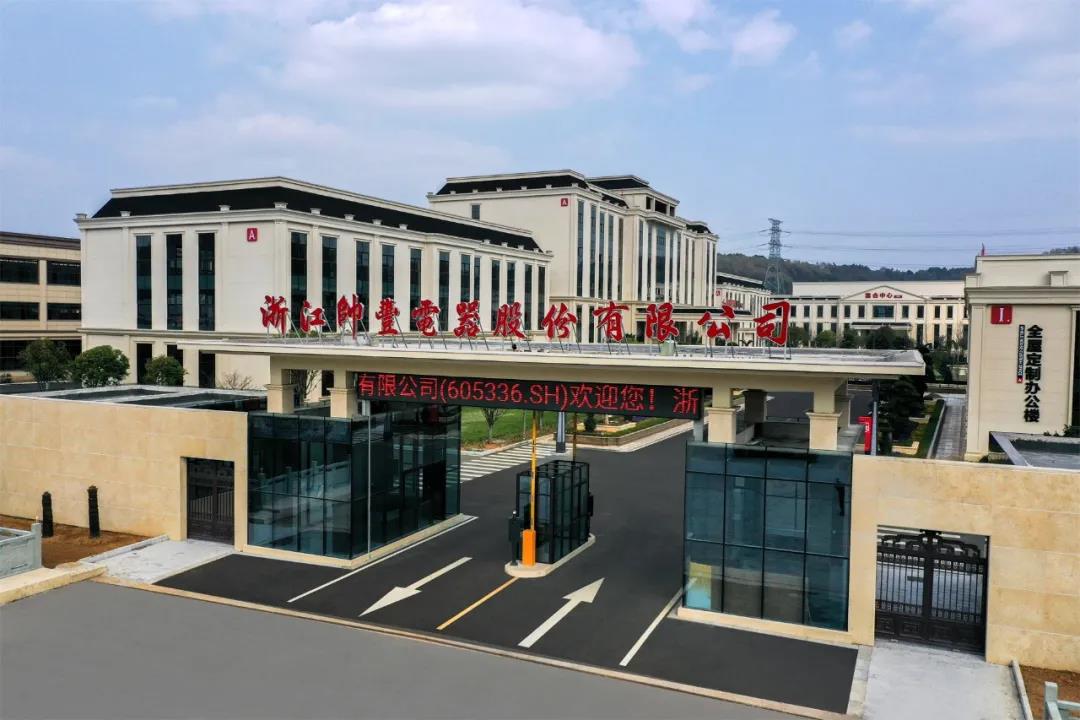 聚焦帥豐：以三大抓手，演繹全維度強增長