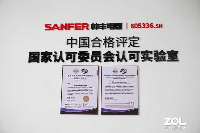 帥豐蒸烤一體集成灶連續(xù)三年全國(guó)銷(xiāo)量領(lǐng)先 大國(guó)品牌再創(chuàng)輝煌