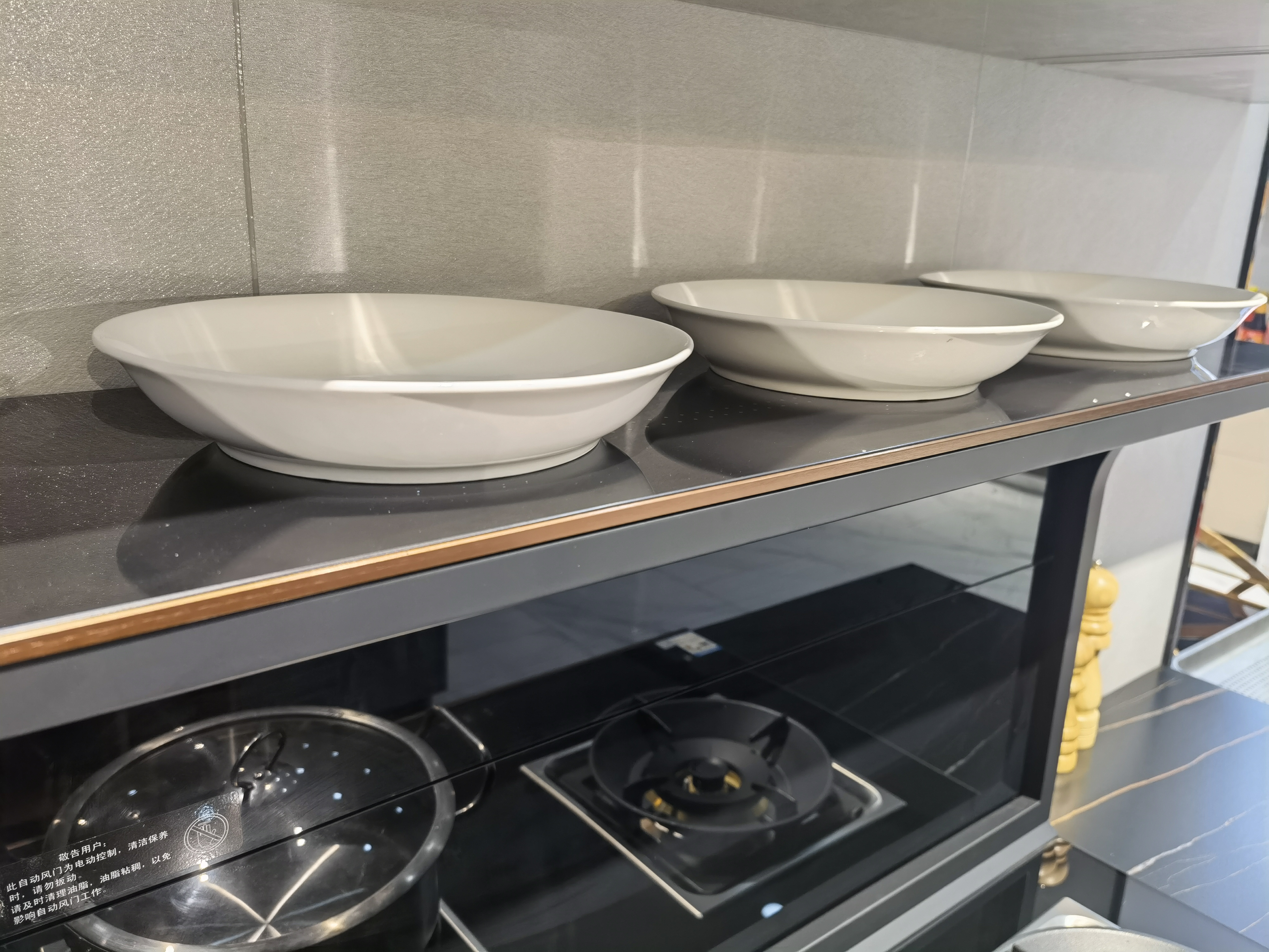 “足不出戶”的情人節(jié)大餐 ， 帥豐集成灶增添濃濃愛意