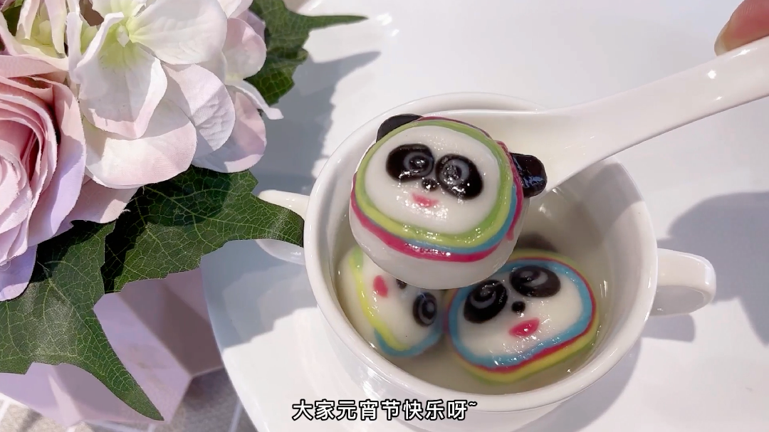 帥豐集成灶做的這個湯圓，“含墩量”極高~