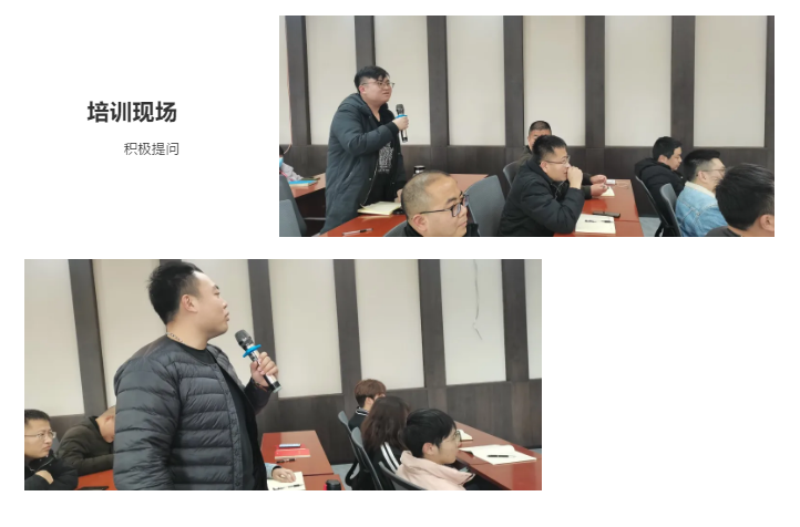 開年賦能，如虎添翼|帥豐集成灶營銷中心新員工培訓(xùn)會圓滿成功！