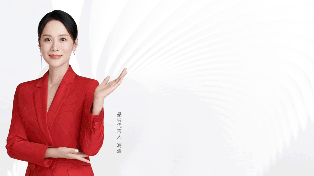 省財(cái)政廳副廳長等領(lǐng)導(dǎo)走進(jìn)帥豐，助力集成灶行業(yè)穩(wěn)進(jìn)提質(zhì)