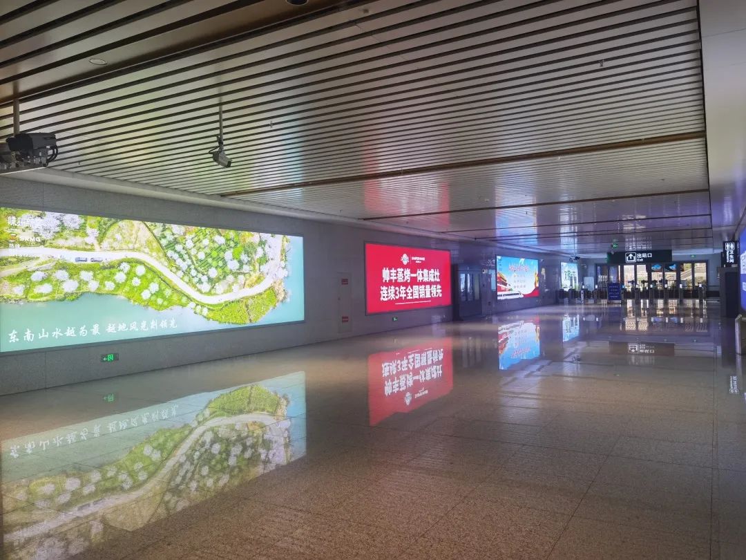 以大國速度助力品牌騰飛，帥豐強勢上刊嵊新高鐵站