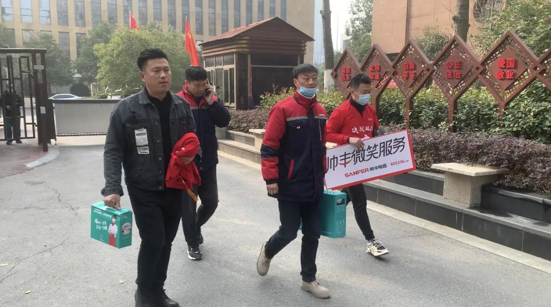 315國際消費者權(quán)益日，帥豐用品質(zhì)致敬